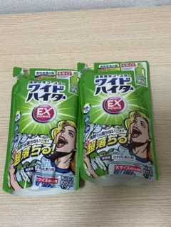 花王　ワイドハイターEX 大ボトル専用 つめかえ用　820ml ×２個