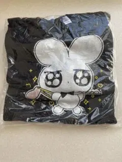 Item thumbnail for item af1bf279-2d39-4b14-a565-10a53ac27200