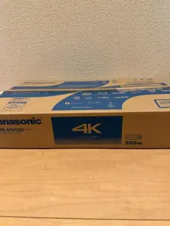 Panasonic パナソニック DIGA DMR-BW570 2009年製 - メルカリ