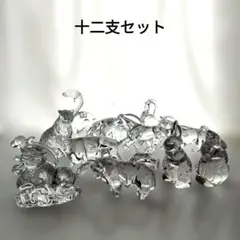 2026年最新】バカラ 干支 辰の人気アイテム - メルカリ