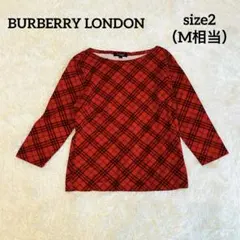 BURBERRYバーバリー M【長袖カットソー】赤ブラックチェック