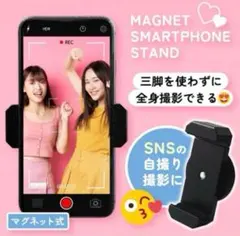 Item thumbnail for item 0e2142f2-3694-4550-a8ca-12cd4d42c450