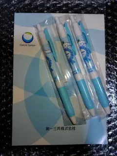 非売品★未使用 シナモロール ボールペン 3本セット