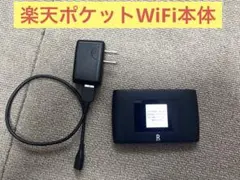 Item thumbnail for item eb37e19d-ff03-43cb-8921-de2375c94958