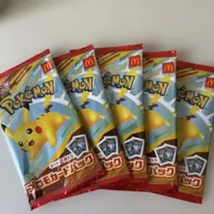ポケモンカード マクドナルド ハッピーセット プロモカードパック　5パック