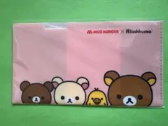 リラックマ　マスクケース　モスバーガー　福袋　キイロイトリ　サンエックス　新品