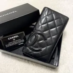箱付き CHANEL カンボンライン ラムスキン ロングウォレットシルバー金具