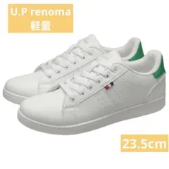 Item thumbnail for item e8cc81e8-f7f9-4dd0-b42b-7eb8b1ffc19a