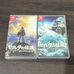 セット売り　ゼルダの伝説　ティアーズオブキングダム　ブレスオブザワイルド