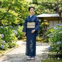2026年最新】訪問着 帯 セットの人気アイテム - メルカリ