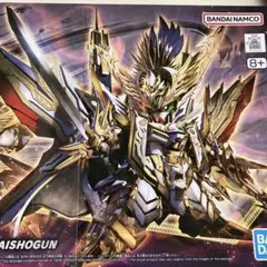 Item thumbnail for item a7ee9783-6c9a-40bc-8992-63752aea5c21