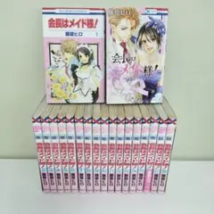 2026年最新】会長はメイド様の人気アイテム - メルカリ