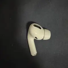Apple AirPods Pro 本体 左耳のみのサムネイル