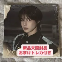 ソロジャケ K けい 新品未開封CDアルバム「We on Fire」