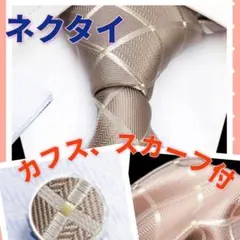 Item thumbnail for item b50e8afc-377f-49f3-bd8d-e48377d5a512