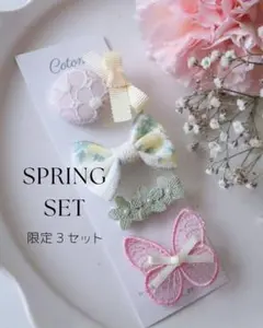 【No.35】ヘアクリップ ベビー キッズ 出産祝い プレゼント ヘアピン