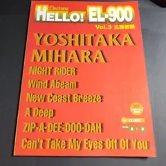 コーデン様 リクエスト 2点 まとめ商品