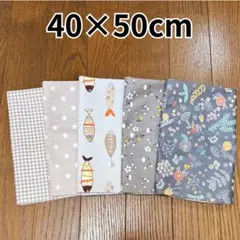 5枚セット ハギレ パッチワーク まとめ売り 花柄 グレー 40×50