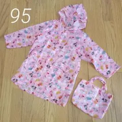 【美品】レインコート カッパ 雨具 アンパンマン 95cm ピンク 袋付き