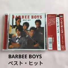 2026年最新】Barbee boys cdの人気アイテム - メルカリ