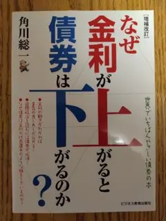 Item thumbnail for item 4a023ffe-1c9a-4b65-9d54-efd551236372