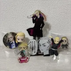 【中古】東京リベンジャーズ　龍宮寺堅　7点セット