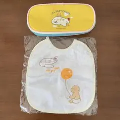 JAL ノベルティ　お食事スタイ　離乳食ポーチ　2点セット