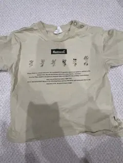 ブリーズ　Disney カーキ　Tシャツ　５部袖　90のサムネイル