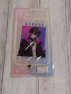 Item thumbnail for item 5ff6e58b-9bd2-4ead-9939-cb752c9e9002