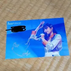 Item thumbnail for item 846005f3-6f3f-44c4-9cb0-4b46d0cba2c3