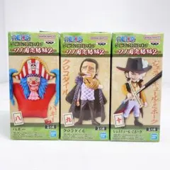 ワンピース ワーコレ ワノ国完結編2 バギー クロコダイル ミホーク WCF