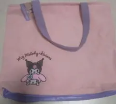 マイメロディ クロミ 底マチBIGトートバッグ トートバッグ サンリオ ②