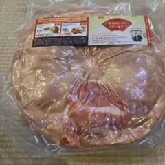 ケンタッキー　ビスケット型お昼寝枕　クーポン付き