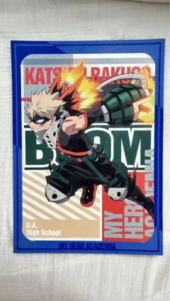 僕のヒーローアカデミア 爆豪勝己 ポスター