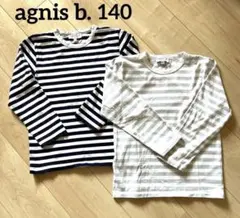 【美品】agnès b. 長袖Tシャツ 2枚組　140