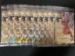 ドラゴンボールダイバーズ 配布　プロモ　GDR 未開封　3種セット　10セット