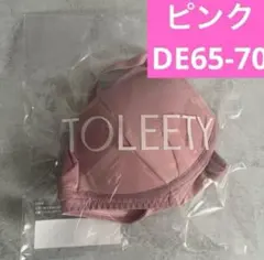 Item thumbnail for item ddc61569-218d-4ab3-bdda-2692cf944e84