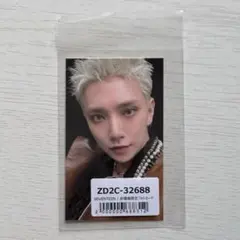 2026年最新】会場限定トレカ セブチの人気アイテム - メルカリ