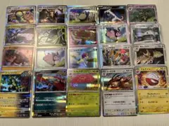 ポケモンカード (R ミラーなど) 54枚
