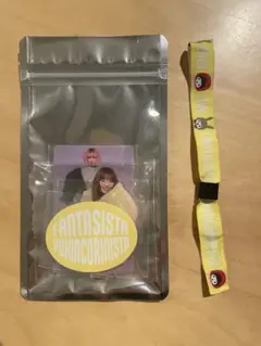 2026年最新】yuki お土産の人気アイテム - メルカリ