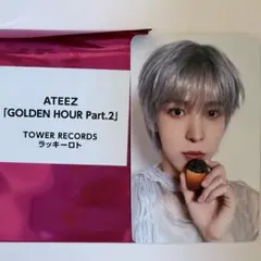 ユノ ATEEZ GOLDEN HOUR : Part.2 トレカ