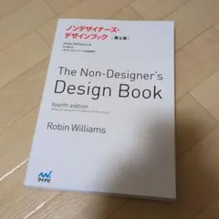 Item thumbnail for item a9c12f8c-0b24-4b9f-a528-b265f68499b6