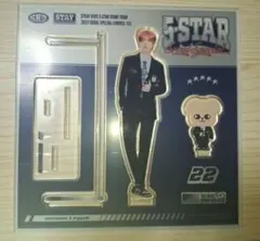 StrayKids スンミン 5star ソウルコン アクスタ