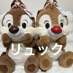 2026年最新】チップデール 上海の人気アイテム - メルカリ