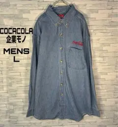 【USA古着】コカコーラデニムシャツL BDシャツ 厚手　刺繍ロゴボトル刺繍
