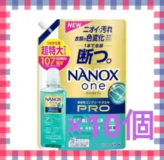 LION SUPER NANOX 本体2個 詰替9個 合計11個セット - メルカリ