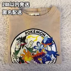 ポケモンキッズTシャツ 半袖 130 マスカーニャ ラウドボーン ウェーニバルのサムネイル