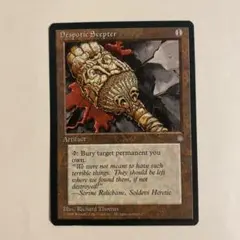 Item thumbnail for item deea7bcd-2715-4c9e-9280-7cf499fb2231