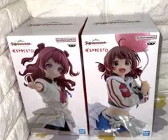 学園アイドルマスター ESPRESTO 花海咲季 花海佑芽 2個セット