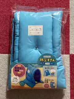 Item thumbnail for item 29891f55-dc7e-498a-bc7a-ee829581d754